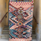 Moroccan vintage rug - Boujaad 21