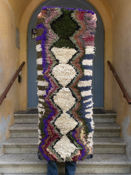 Moroccan vintage blanket - Azilal 398