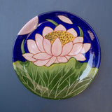 Blue Pottery Platter - 25