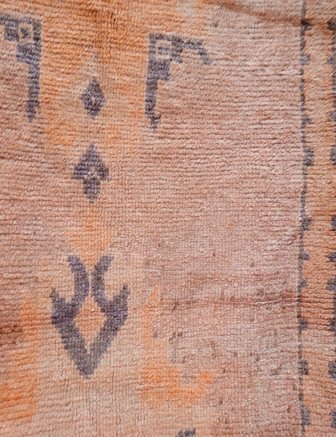 Moroccan vintage rug - Boujaad 2680