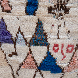 Moroccan vintage rug - Azilal 2703