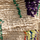 Moroccan vintage rug - Azilal 2727