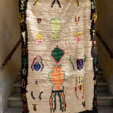 Moroccan vintage rug - Azilal 2727