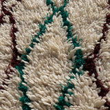 Moroccan vintage rug - Azilal 2814