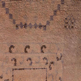 Moroccan vintage rug - Boujaad 2815