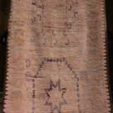 Moroccan vintage rug - Boujaad 2815