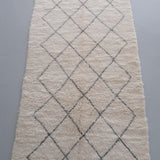 Moroccan Berber Rug - Beni Ourain 437