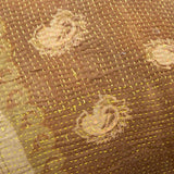 Indisk kantha pude S - 862