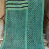 Indisk kantha sengetæppe - 863